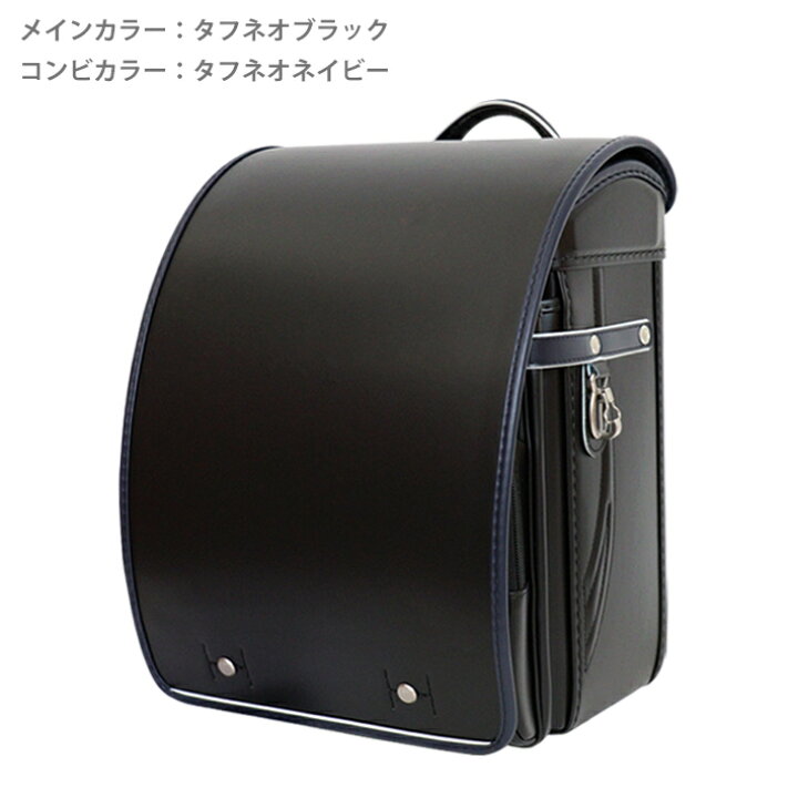 楽天市場】【展示品・美品】SOLO UNO ランドセル タフネオブラック 