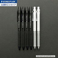 ステッドラー　製図用シャープペンシル　925 15 メタル　[M便 1/15]