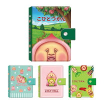 楽天市場】こびとづかん グッズ（ファイル・バインダー｜文房具・事務 