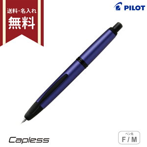 �p�C���b�g�@�m�b�N�����N�M�@�L���b�v���X�@�}�b�g�p�[�v���@F�׎��EM�����@FCS-1-MPU �@[�M�t�g�P�[�X�t]