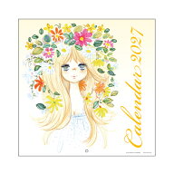 水森亜土　2027年　ウォールカレンダーL　4901770051116［予約販売8月末頃発送予定］