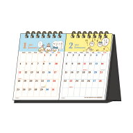 ちいかわ　2027年　デスクカレンダー　2ヶ月　4901770051420　[M便 1/1]［予約販売8月末頃発送予定］