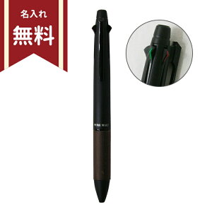 �O�H���M�@���@�\�y���@ �W�F�b�g�X�g���[���@�s���A�����g�@MSXE5-2005-07 �u���b�N [M�� 1/15]�y�P�[�X�Ȃ�l�z