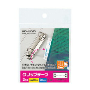 Nbve[vuideamixvsb`80mm28ГRN[^-60] [M 1/10]