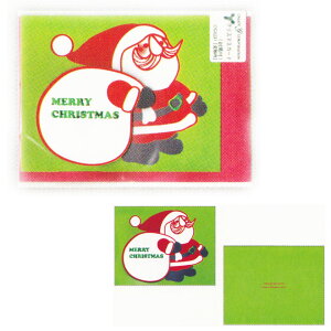 NX}XJ[hiJ[hEZbgj@܂ƃT^@O[eBOJ[h@CGX231 [M 1/10]