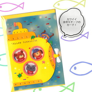 J[h@Ɛ́@O[eBOJ[h@CGC343 [M 1/10]