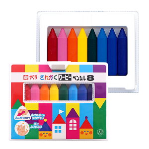 TN 񂩂N[s[yV 8F FYL8 1Δ 2 3 [  xr[ q LbY ۈ牀 ͂߂Ă̂G` K m ɂ ZN[s[ ₷ { [M