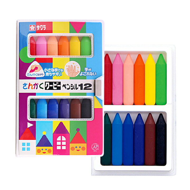 楽天市場】サクラ さんかくクーピーペンシル 12色入 [FYL12] [M便 1/2 
