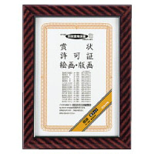 ܏zbNB5TCY @J-19N [[J[񂹕i]