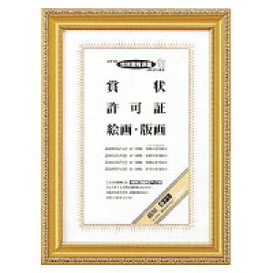 [RN]zPV܏A4iڎjTCY@J-33N