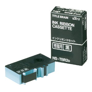 �C���N���{���J�Z�b�g�����p�������@�R�N���@4901480431499�@[NS-TBR2D] [M�� 1/1]