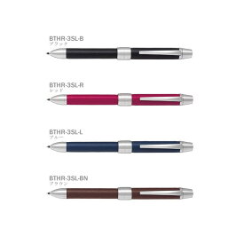 楽天市場 Pilot 4 1 Ridgeの通販