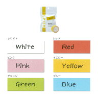 [8個までメール便で送れます]　KINGJIM（キングジム）　「テプラ」Liteテープ（『こはる』にも使用できま…