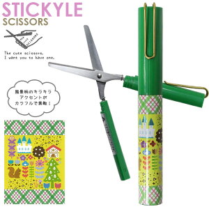 STICKYLEXeBbL[@͂݁EnT~@Quatre soeurs@i@TX^[@4901770393834 [M 1/10]