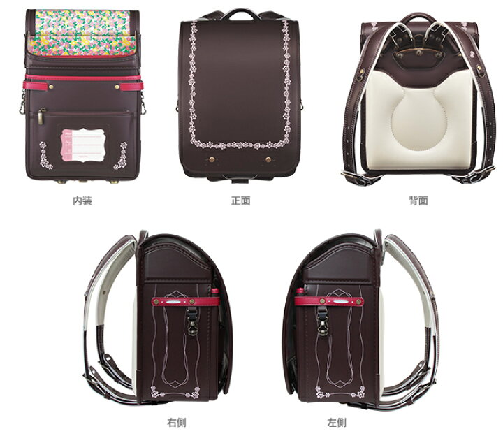 楽天市場】[大特価・展示品]コクヨ×あんふぁん ランドセル ＜プチ 