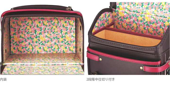 楽天市場】[大特価・展示品]コクヨ×あんふぁん ランドセル ＜プチ 
