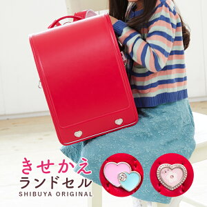 yzȉE63OFFzhZ@̎q@ւhZ@2020Nx@tBbg@fJ|Pځ@rrbhsNԁEbh Z[i AEgbg ^