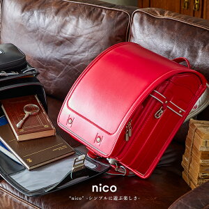 [�j�R-nico-] �y66��OFF�z�����h�Z�� �V�g�̂͂� �Z�C�o�� A4�t���b�g�T�C�Y �r�r�b�h�s���N �ԐF �V���v�� �j�����p���f�� ���̎q �j�̎q �N�����[�m ������� ���������� �x�[�V�b�N 2020�N�x 