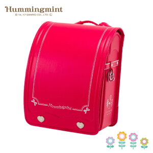 mzȉE51%OFFnn~O~g hZ 2022Nx rrbhsN XyVf   LN^[ 킢 TI Vu胂f@ԐFn ^ AEgbg 