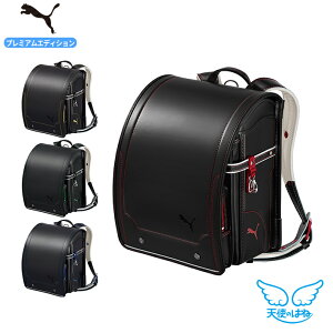 hZ Vĝ͂ ZCo v[} v~AGfBV 2026 pb21pe PUMA w j̎q lC  wj X|[c uh A4tbgt@C ^ubgΉTCY 6Nԕۏ