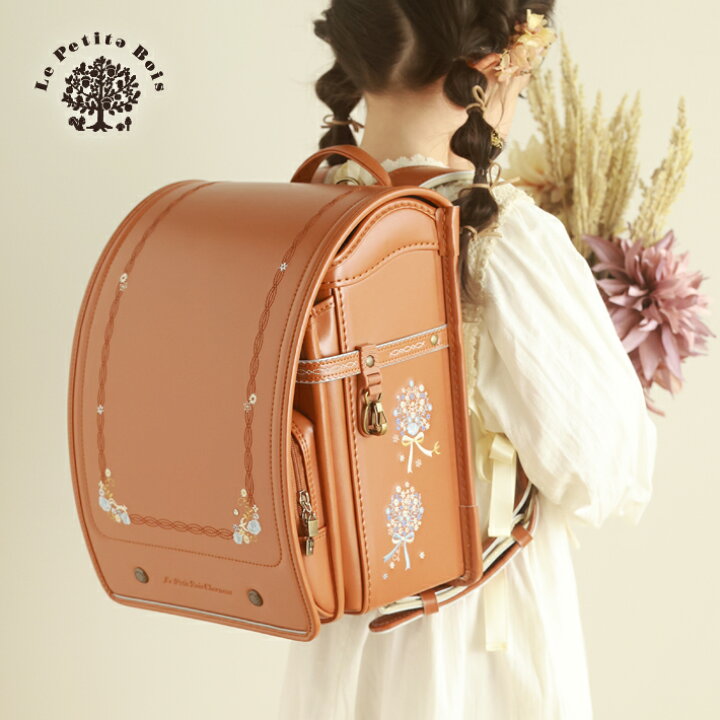 楽天市場 森ガールsp 天使のはね R 23 ランドセル 全5色 フラット対応 セイバン Sb Morisp ランドセルと文房具 シブヤ 文房具