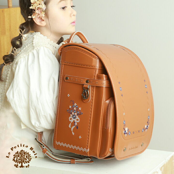 楽天市場 森ガール キューブ型 23 ランドセル 全7色 フラット対応 Sb Mr Qb ランドセルと文房具 シブヤ文房具