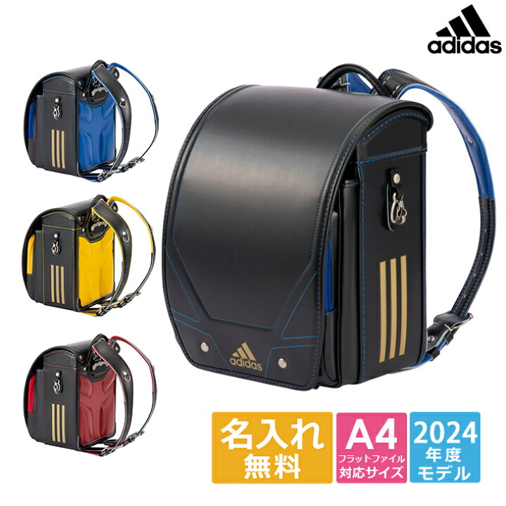楽天市場】【カテゴリー買い回りでポイント最大10倍！】[早期購入特典 