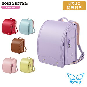 [Ԍӂł΂Tt]hZ Vĝ͂ ZCo fC i`[ 2026 mr23g01 ̎q lC 킢 wj  i` K[[ fUC A4tbgt@C ^u