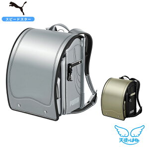 ZCo Vĝ͂ hZ v[} Xs[hX^[ S[h/Vo[ 2026 PB23-3-9095 PB23-4-9390 PUMA j̎q lC  wj   X|[c uh ^ubgΉ 6Nԕۏ {