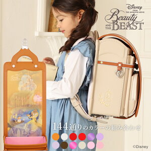 fBYj[/ƖbmhZI[_[nx@2026@sb-od-beam3\̔Jnn@[disneyzone]