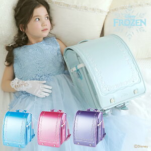 fBYj[ AiƐ̏ v~Af hZ 2026 tBbg hJ Vu p[TbNX/p[x_[/p[sN/~gO[ ̎q Ai Ai GT 