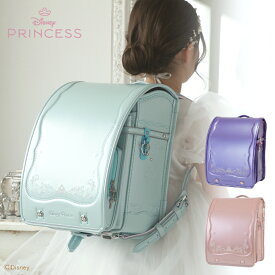 ディズニープリンセス プレミアムモデル ランドセル 2026 フィットちゃん 刺繍 シブヤ限定 ミントグリーン/シャンパンピンク/パールラベンダー 女の子 かわいい おしゃれ 人気 日本製 6年間保証 D2621 ※キャメルのみ2025年度版