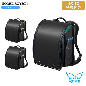 [Ԍӂł΂Tt]ZCo Vĝ͂ hZ fC {[W 2026 mr26b01 w j̎q lC  A4tbgt@C ^ubgΉTCY 6Nԕۏ {