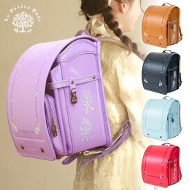 【買い回りでP最大10倍！】［在庫限り］天使のはね ランドセル ル・プチボア 2026 A4フラット セイバン シブヤ オリジナル 限定 デザイン 女の子 お花 リボン ナチュラル かわいい おしゃれ 小さな森 日本製 6年間保証 森ガールSP sb-morisp