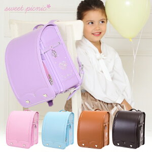 hZ XC[gsNjbN n[ghZ 2026 tBbg A4tbgt@C x_[/xr[sN/L/TbNX/uE N[m ̎q lC VuIWi 