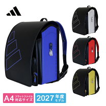 楽天市場】アディダス ランドセル ブルーの通販