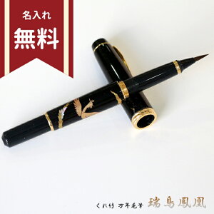 |@NѕM@́@G@P@DAY140-30@ꖳ