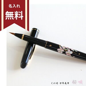 |@NѕM@G@S@@DU184-015@ꖳ