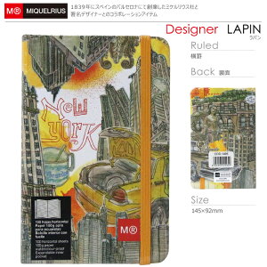 MIQUELRIUS~PEX m[gubN Lapinp j[[N r [M 1/4]