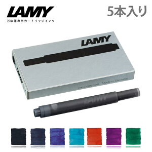 LAMY~[@NMpJ[gbWCN@5{@ubN/u[ubN/u[/^[RCY/bh/p[v/O[@T10@[M 1/1]