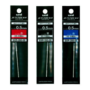 OHM uni JETSTREAM PRIMEWFbgXg[ vCptB {[y֐c 0.5mm FE@\p SXR-200-05@[M 1/60]
