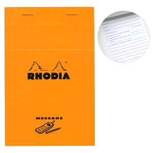 fBA RHODIA @ubNfBA@etH@IW [M 1/1]