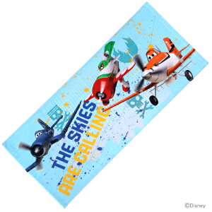 fBYj[@v[Y@tFCX^I@X|[c^I@GAR[O@FT [M 1/5]@[disneyzone]