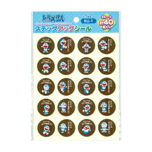 h@XebvAbvV[@ւ悭ł܂@KU-1@4901772795247 [M 1/30]