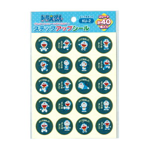 h@XebvAbvV[@悭ł܂@KU-2@4901772795254 [M 1/30]