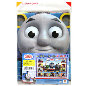 񂵂g[}X@W[V[g@LTCY@2`3lp 100×160cm ǂ  LbY LN^[ [M 1/1][pP2cm]