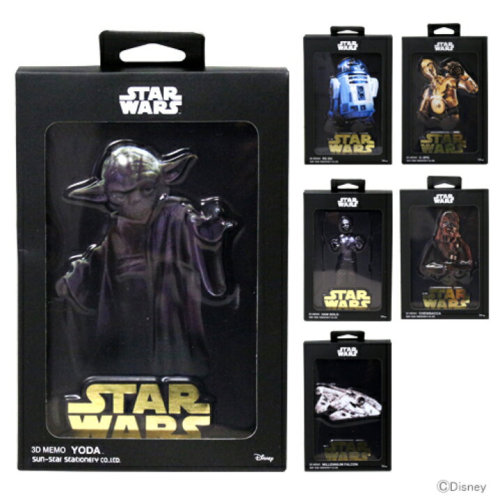 楽天市場 半額 Star Wars スター ウォーズ 3dメモ 反乱軍 6種類 Disneyzone M便 1 1 ランドセルと文房具 シブヤ文房具