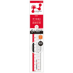 yő2000~OFFN[||Cgő10{zSONIC\jbN@ims^@K@15cm@SK-7500@[M 1/10]