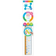 ソニック　ナノピタ　キッズ　直線定規　15cm　SK-7880　シンプル 小学生 子ども すべりにくい ピタッと…