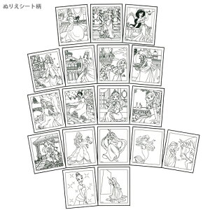 楽天市場 ディズニー プリンセス クレオラ Crayola Newうきうきぬりえ カラーワンダー 4901771063019 Disneyzone M便 1 1 ランドセルと文房具 シブヤ文房具